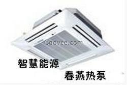 廠家直銷地源熱泵空調明裝卡式風機盤管