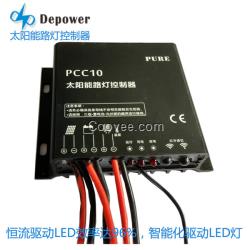 12V/10A智能太陽能路燈防水型控制器