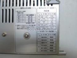 現貨MELEC驅動器