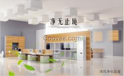 銅陵家用柜式新風系統