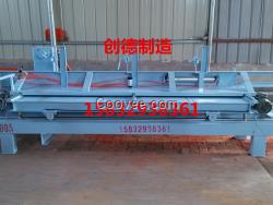 創德- 圓木推臺鋸,青城圓木多片鋸