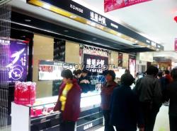銀飾加盟店,銀飾加盟,緣諾尚銀