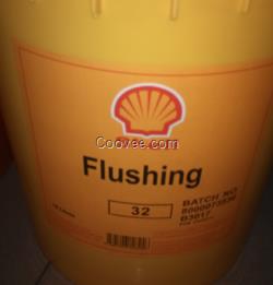 Shell Flushing 32 壳牌