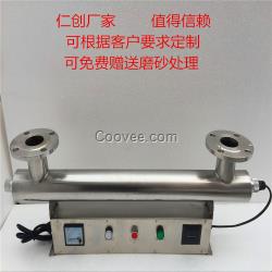 陜西西安廠家直銷80w紫外線消毒器殺菌器