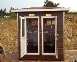 南寧移動廁所廠家_移動廁所_太原同創(chuàng)崗?fù)?
                                                         style=