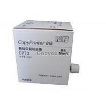 基士得耶CPT3油墨
