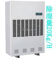 抽濕機  除濕機價格