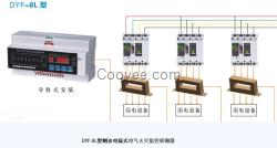 杭州電氣火災(zāi)監(jiān)控器型號介紹常州鄭州河源東莞馬鞍山長沙淄博