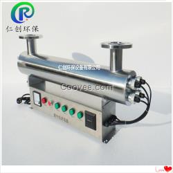 蘇州定做RC-UVC-320紫外線消毒器