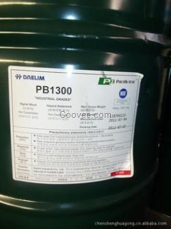 聚異丁烯PB1300