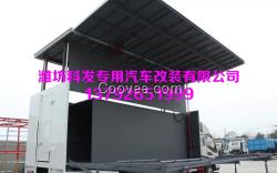 LED舞臺車批發