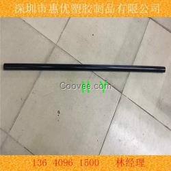 UPE棒新價格查詢|可預定