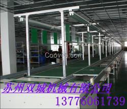 無錫倍速線|無錫倍速線廠家|無錫倍速線價