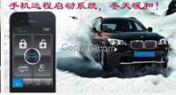 手機操控汽車系統(tǒng) 汽車手機操控系統(tǒng)