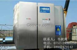 除臭設備物美價廉,昌都除臭設備,天清佳遠