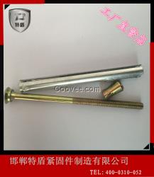 M10窗式膨脹螺栓M10*52窗式壁虎