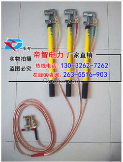 供應10kv接地線廠家—平口螺旋接地線