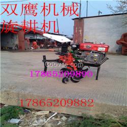 小型旋耕機柴油旋耕機經(jīng)久耐用 結(jié)構(gòu)