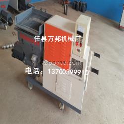 高壓快速砂漿噴涂機、抹墻機