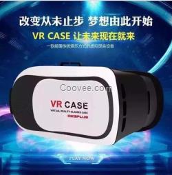 廠家直銷創(chuàng)意時尚的VRBOX2代暴風(fēng)魔鏡