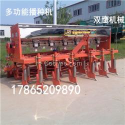 多功能播種施肥機 開溝施肥播種機