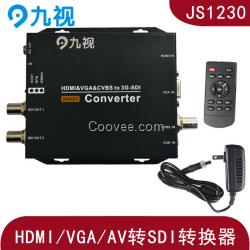 多接口HDMI/AV/VGA轉(zhuǎn)SDI