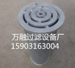 供應(yīng)G-143*790A20不銹鋼并聯(lián)濾