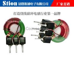 電感鎮(zhèn)流器英語、電感鎮(zhèn)流器、諸暨斯通電子