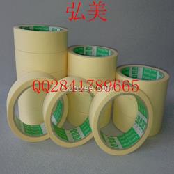 廣州美紋紙膠帶耐高溫美紋紙膠帶工業(yè)美紋紙