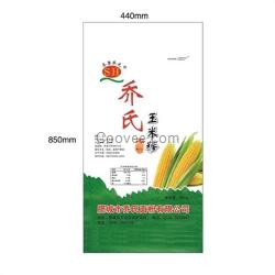 喬氏玉米面粉(在線咨詢)_玉米面粉_臨沂