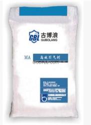 廠家直銷 引氣劑 古博浪MA引氣劑