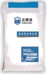 廠家直銷 防水劑 古博浪復合防水劑