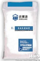 抗腐蝕劑 古博浪 BL抗腐蝕劑