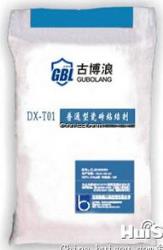 粘結劑古博浪DX-T01普通型瓷磚粘結劑