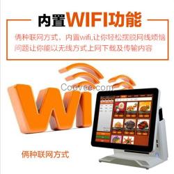 廣州谷嶺電子(圖)、谷嶺觸摸屏收銀機(jī)、許