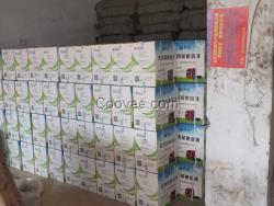 車用尿素廠家供應