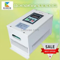 現(xiàn)貨供應(yīng)數(shù)字半橋2.5KW電磁加熱控制器