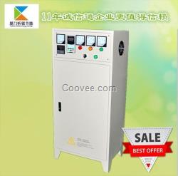 數(shù)字全橋80KW 電磁感應(yīng)控制柜風(fēng)冷散熱