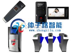 南京仲子路工地智能通道閘機管理系統(tǒng)設(shè)計方