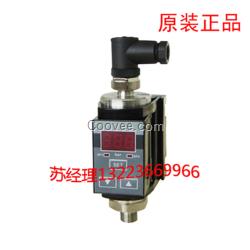FPC-400電子壓力繼電器C1.6