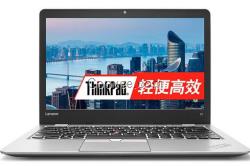 北京聯(lián)想商用筆記本電腦thinkpad