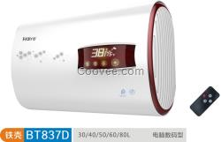 電熱水器廠價