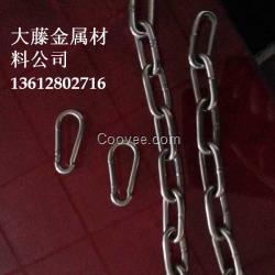 #深圳304不銹鋼鏈條價格#批發(fā)不銹鋼鏈