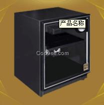 鹽城紀念服飾防潮箱【收藏家防潮箱】百萬用
