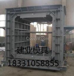 箱涵模具廠家、箱涵模具價(jià)格