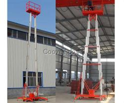 強峰升降機械|固定式升降機|濰坊升降機