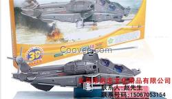 義烏市遠志(圖)_立體拼圖價格_遼寧立體