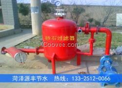 廊坊溫室大棚微噴砂石過濾器報價