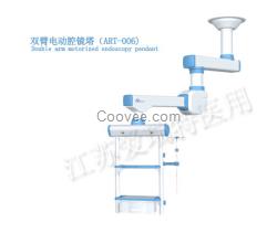 爱瑞特单臂腔镜塔厂家直销价格