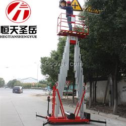 北京12米鋁合金式升降機 液壓升降平臺